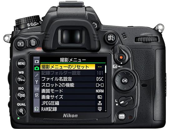 尼康d7000参数详细图标