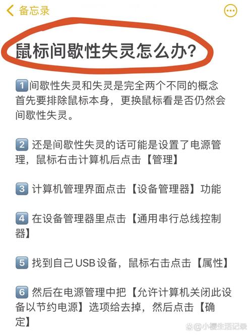 kakaotalk被禁用怎么办