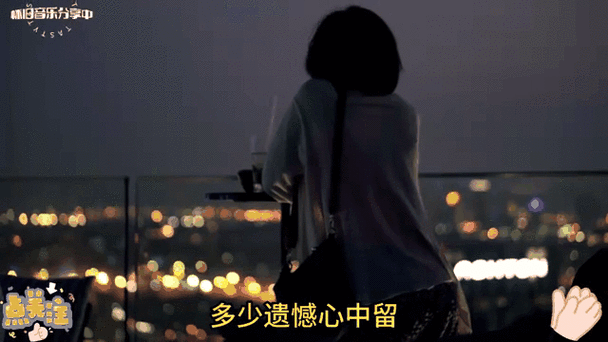 动态视频背景15秒伤感