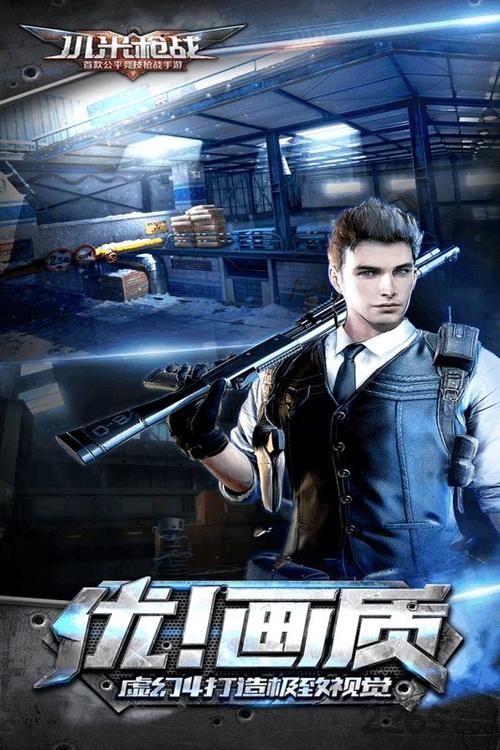 九游登录能小米游戏吗