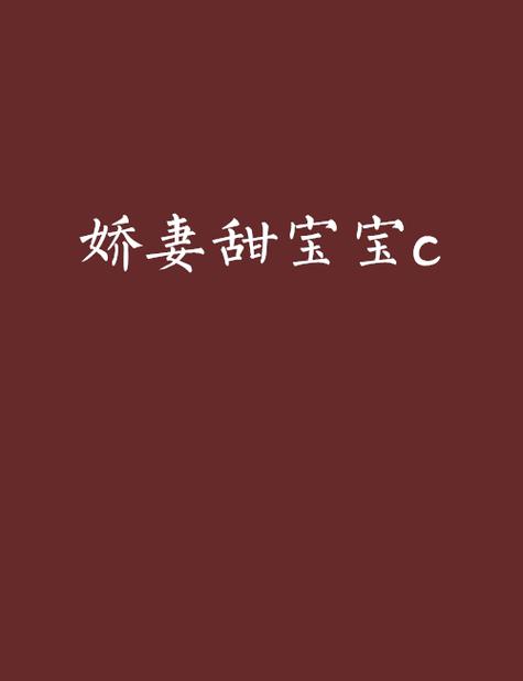 豆豆小说阅读网官网在哪看游戏截图