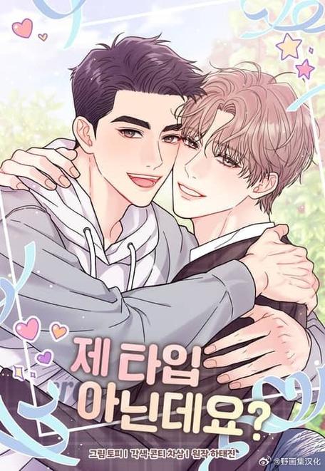 批准拒绝v1.08汉化版