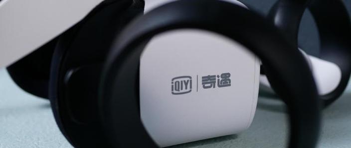 爱奇艺vr的本地视频在哪里缩略图