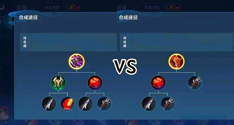 王者穿透怎么算伤害