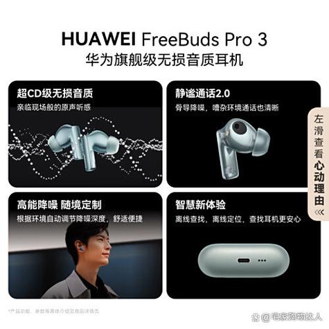 性价比高的蓝牙耳机