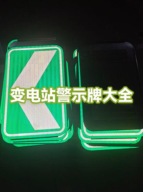 手机屏突然变色是什么原因缩略图
