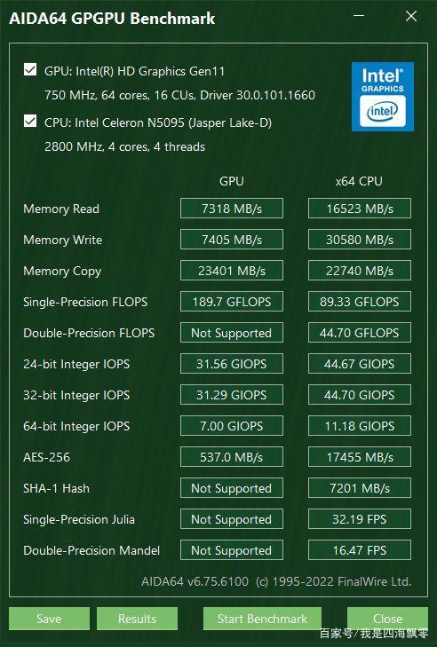 四核处理器配8g内存可以吗截图