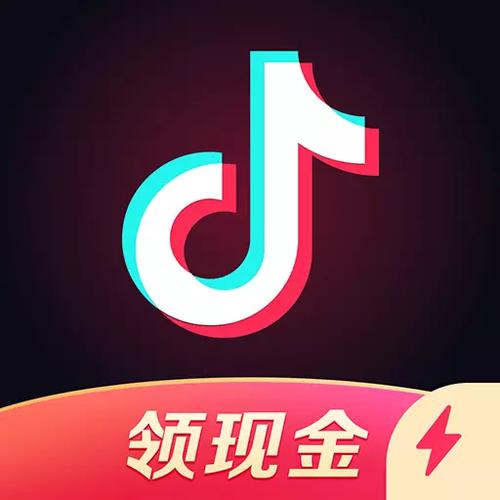 抖音极速版去水印