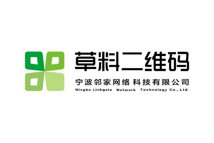 草料生成器二维码官方网站