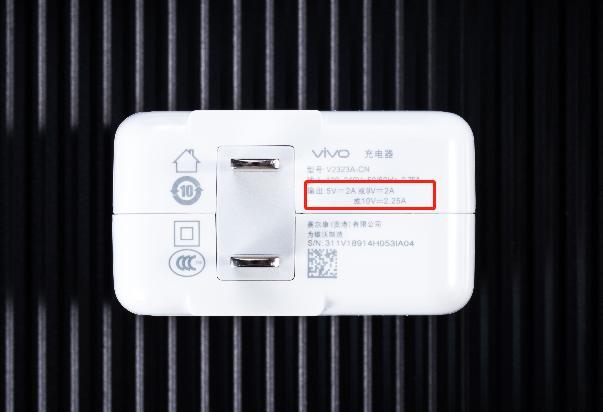 华为手机绑定vivo账号的方法