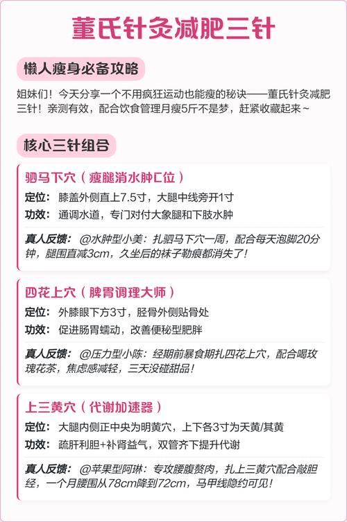 针式打印机打印速度