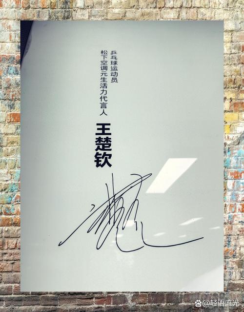 手机应用签名被篡改解决办法