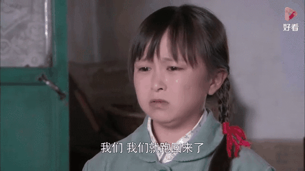 樱花之袖珍妈妈第六集