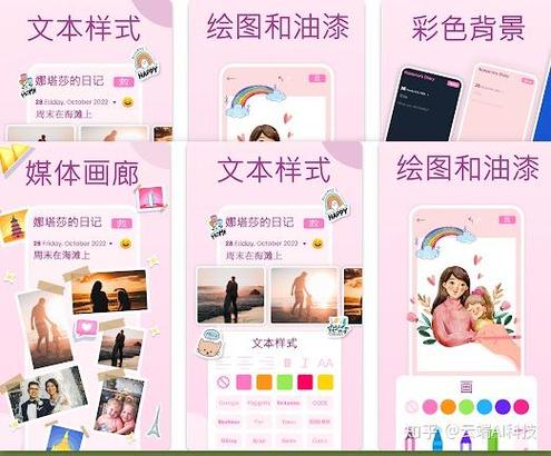 安卓良心app