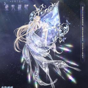 淡画书墨暖暖的奇迹穿越2