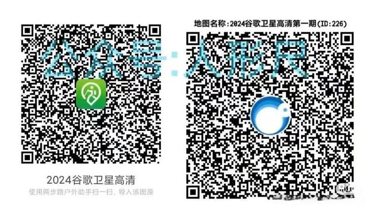 北京奥维广告