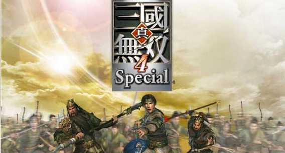 真三国无双四手机版