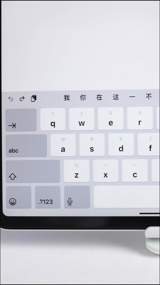 ipad可以用九键键盘吗缩略图