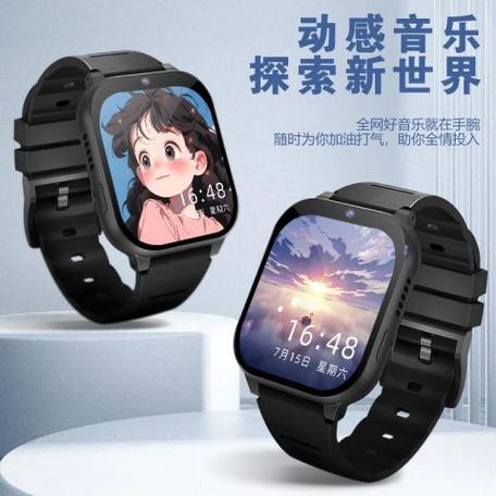 corecloud/果芯云图标
