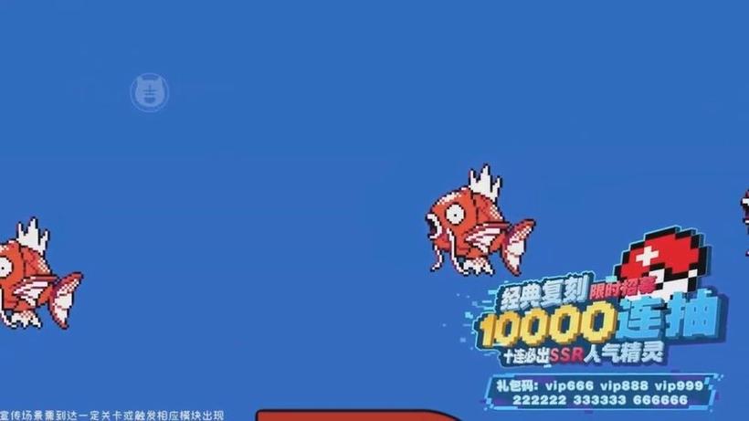 口袋逆袭2兑换码