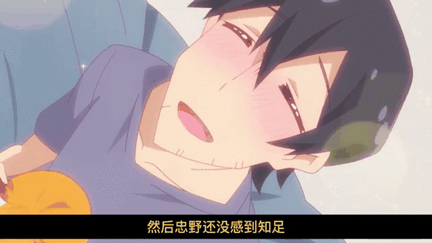 宝贝养成记男男