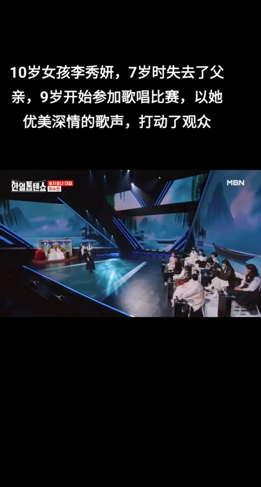 怎么把电话声音改成歌曲