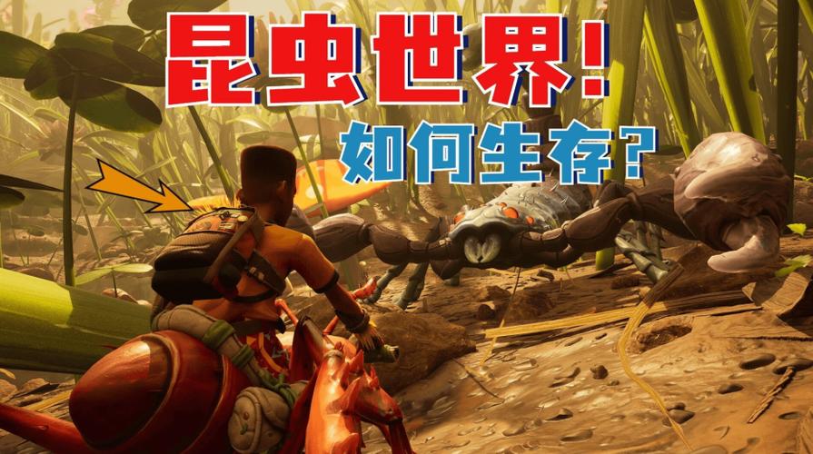 禁闭生存手机版下载视频