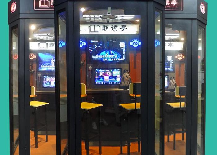 哇屋迷你ktv收费
