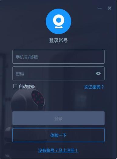 手机录像时长设置