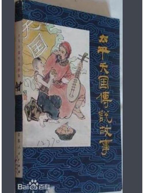 类似天堂1的手游游戏