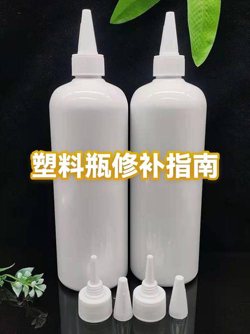 uv胶弄到衣服上怎么去除