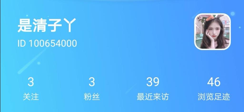 比心一个月可以赚多少图标