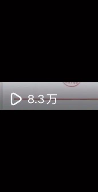 bilibili10万播放量缩略图