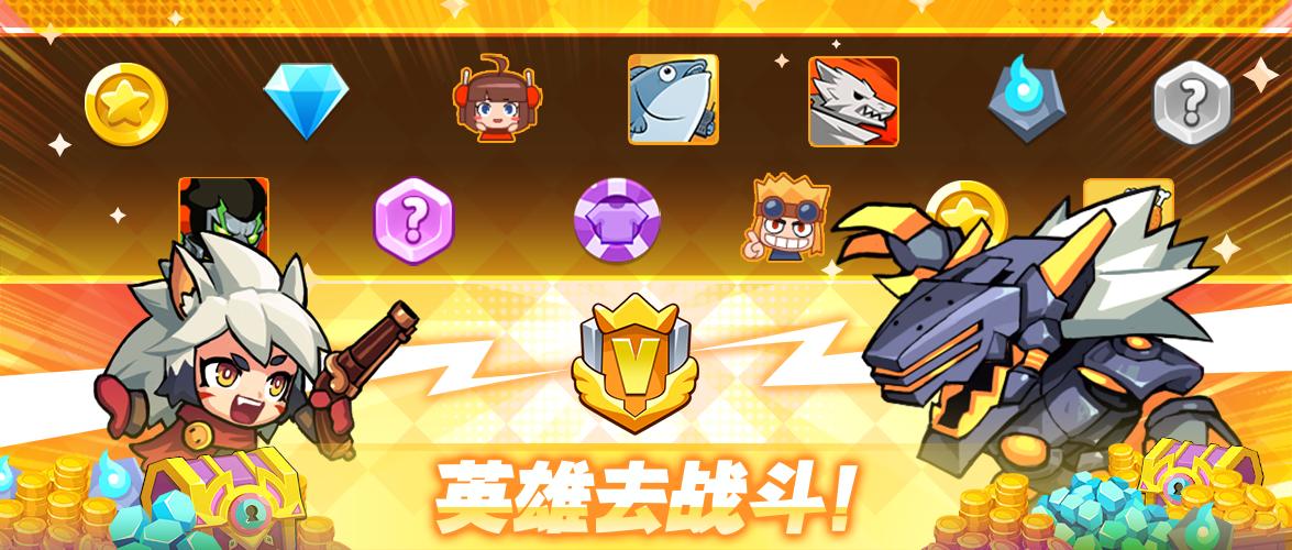 放学别跑为什么进不去
