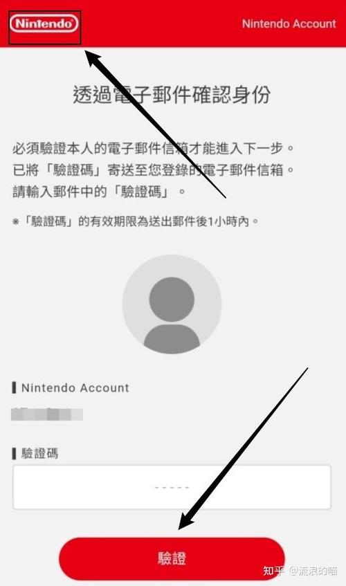 qq邮箱验证码发送失败怎么回事缩略图