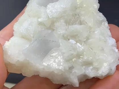 白钨矿石鉴别最简单方法截图