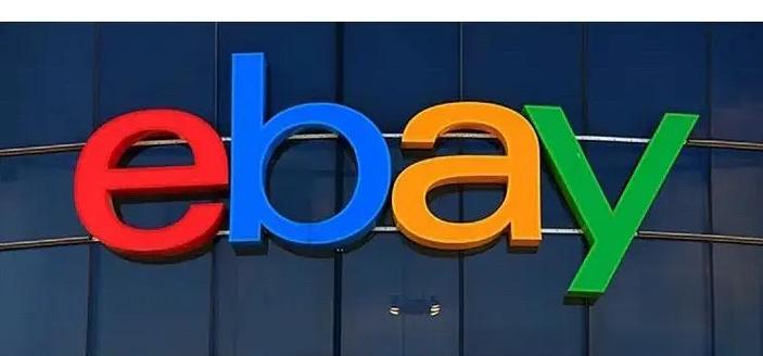 ebay app最新版下载