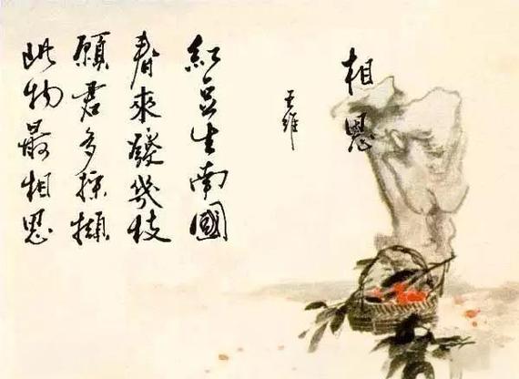形容在异乡遇到老乡图标