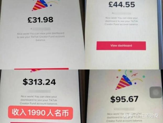 国外发文章赚钱