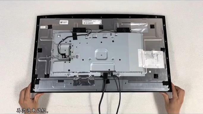 液晶显示屏维修图标