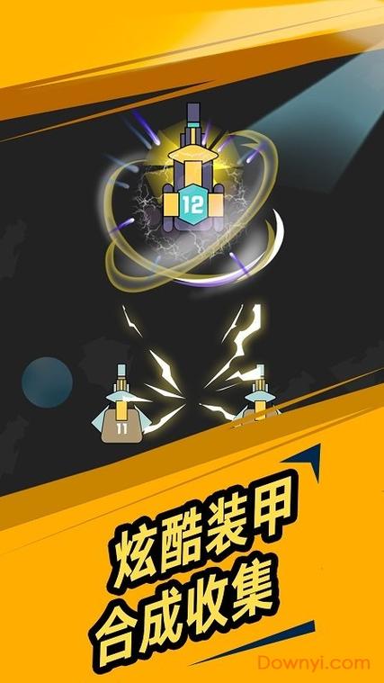 我不是塔防可以提现吗