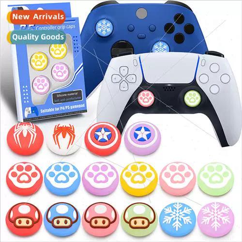 新人买ps5还是买ps4缩略图