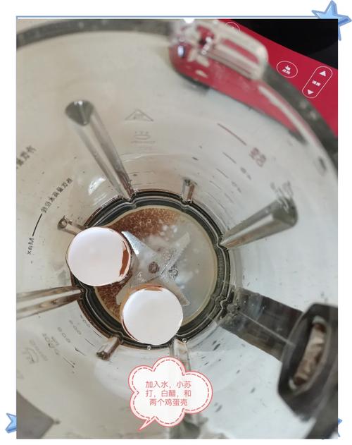 破壁机烧糊了怎样清洗