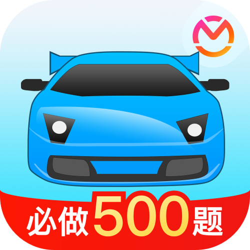 驾考宝典下载安装缩略图