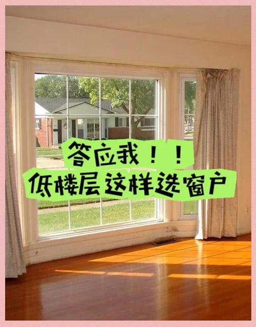 小米多窗口模式设置