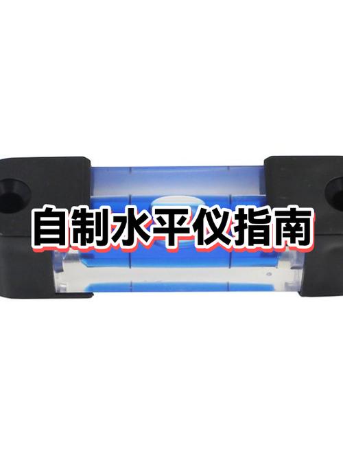 镜头指示器偏移功能对技能命中率提升的影响