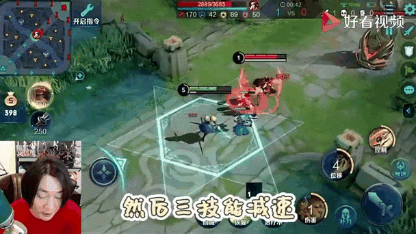 张大仙玩新英雄