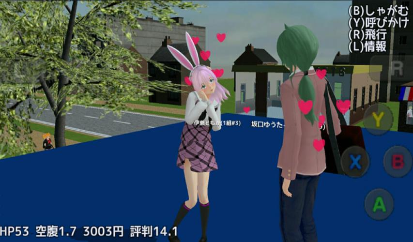 校园女生模拟器病模mod下载