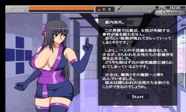 daywithgwen汉化版下载截图