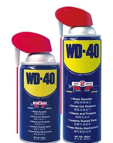 wd40